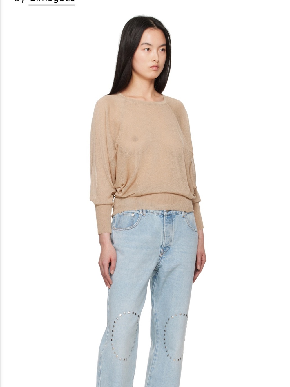 Gimaguas Beige Safi Sweater